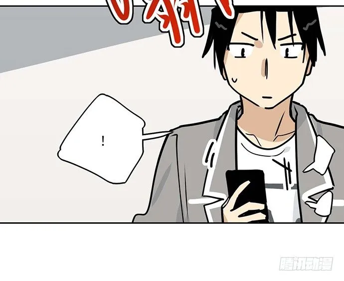 81无家可归 第58页