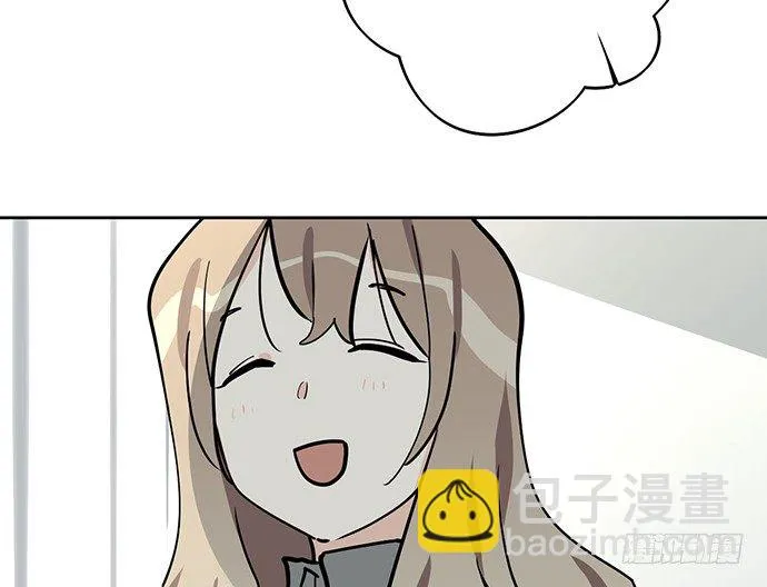 82罗克的抉择 第29页