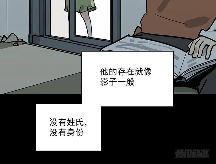 83曜 第9页