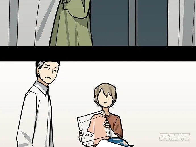 83曜 第14页