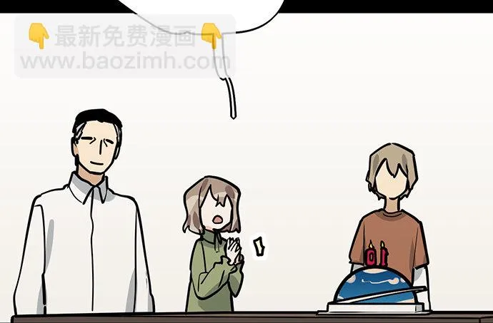 83曜 第30页