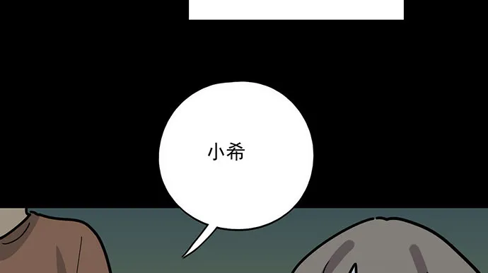 83曜 第43页