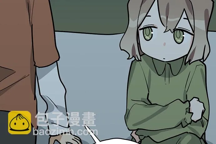 83曜 第44页