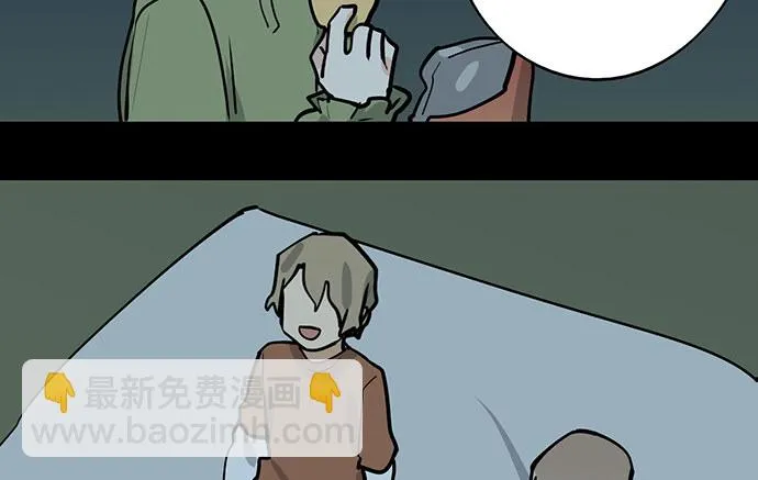 83曜 第60页