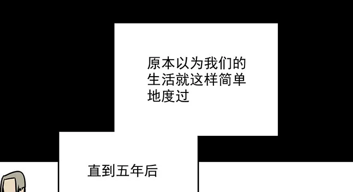 83曜 第67页