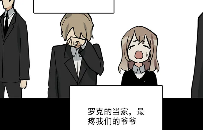 83曜 第68页