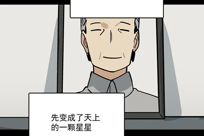83曜 第69页