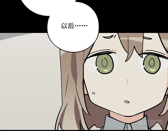 83曜 第76页