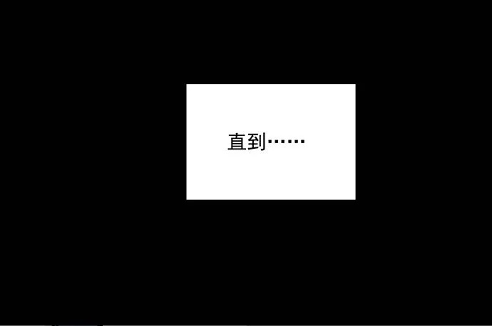 84会长重选你们就能取我了? 第10页