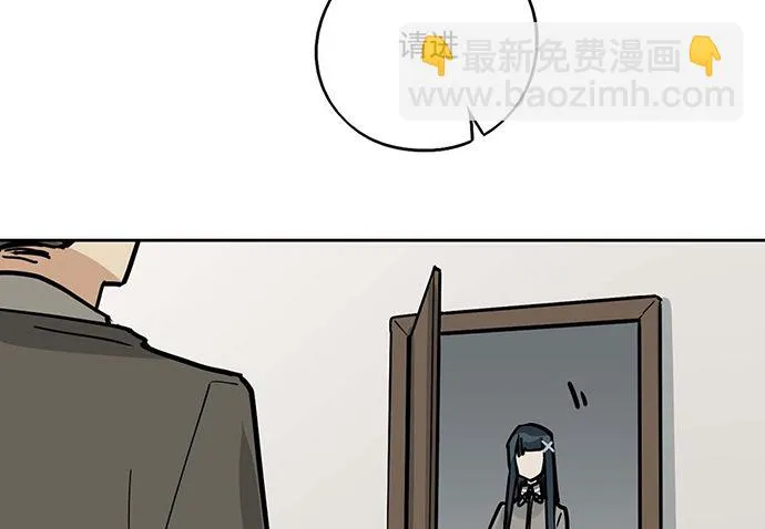 84会长重选你们就能取我了? 第41页