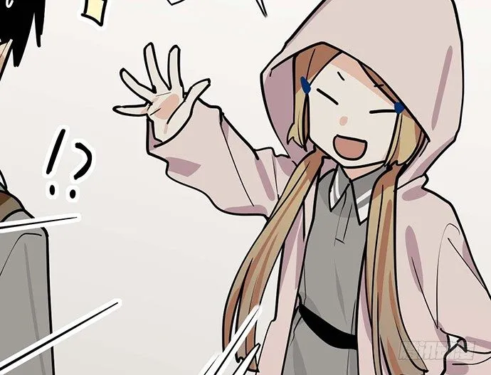 86不至于让人看不上? 第16页