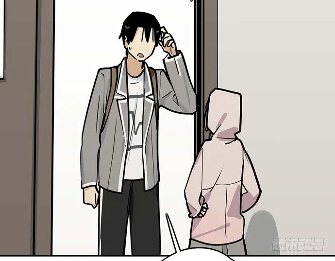 86不至于让人看不上? 第19页