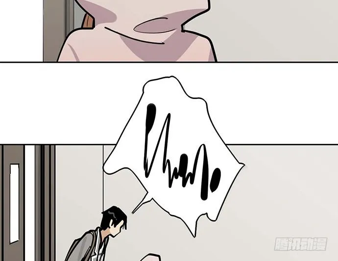 86不至于让人看不上? 第22页
