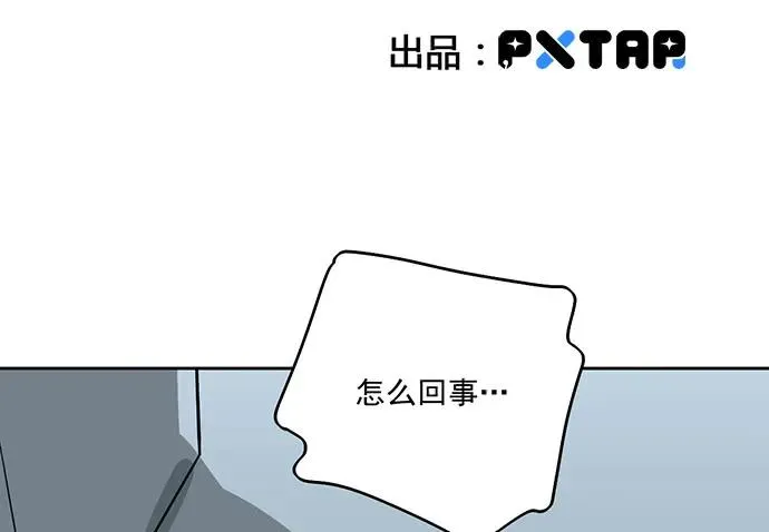 89我不会让你有事 第3页