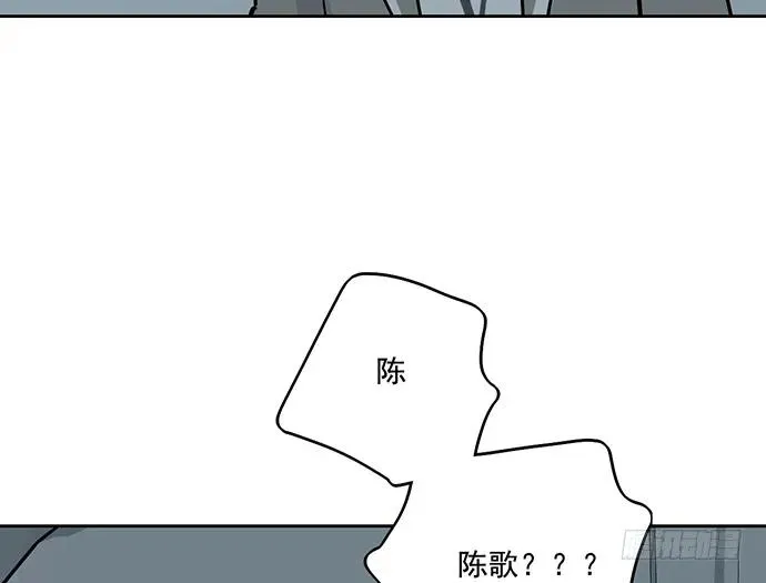 89我不会让你有事 第7页