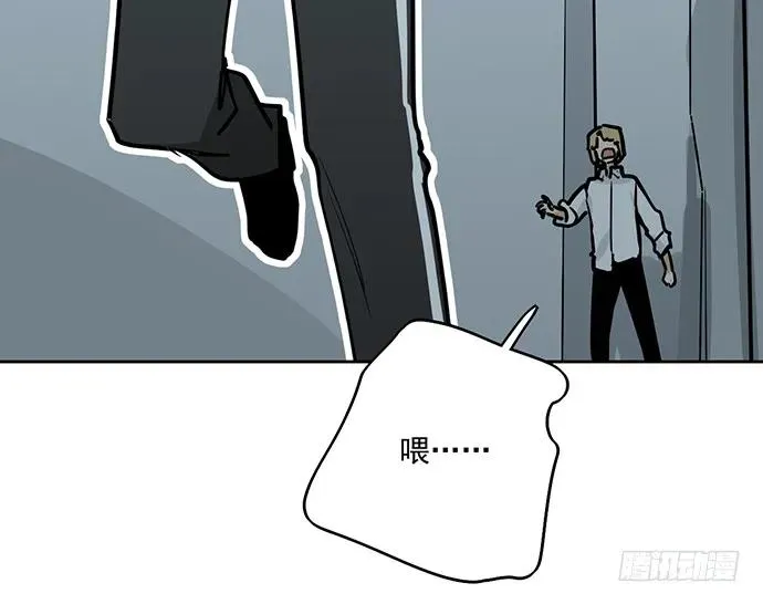 89我不会让你有事 第16页