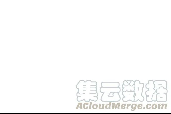 89我不会让你有事 第25页