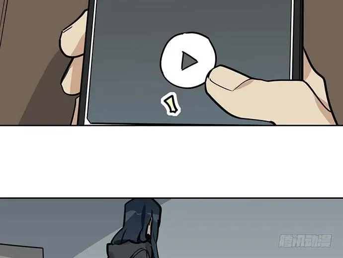 90驱逐 第4页