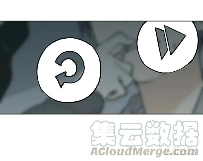 90驱逐 第9页
