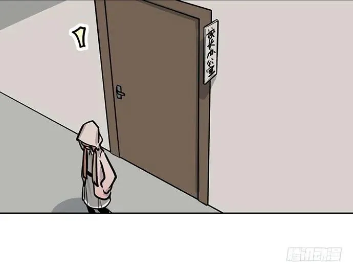 90驱逐 第14页