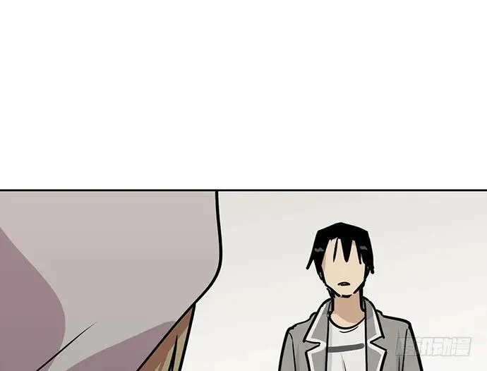 90驱逐 第16页