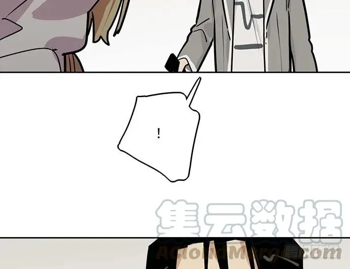 90驱逐 第17页