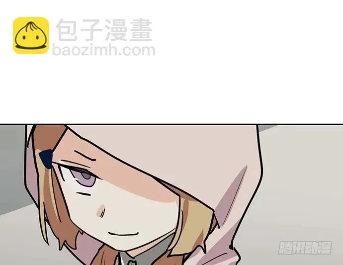 90驱逐 第20页