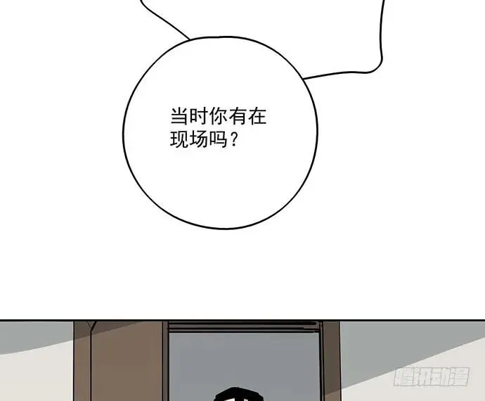 90驱逐 第38页