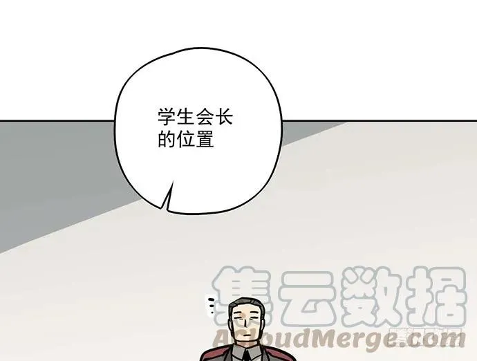 90驱逐 第49页