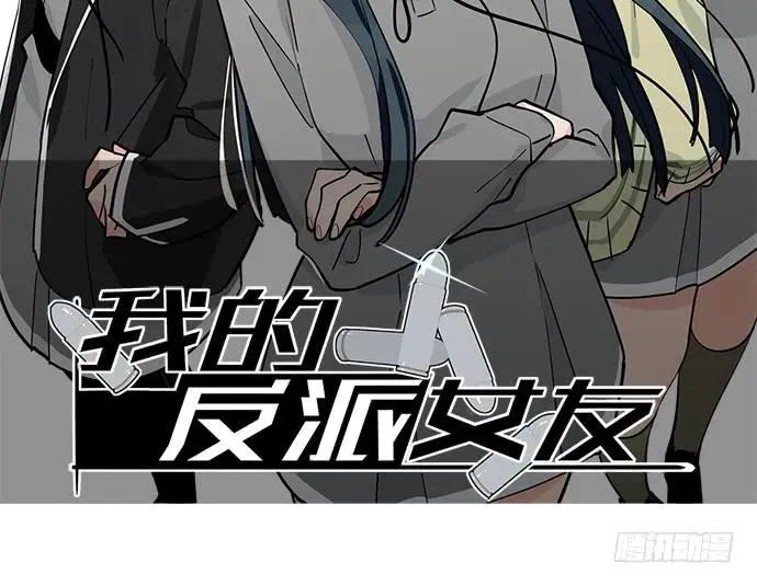 91姜还是老的辣 第2页