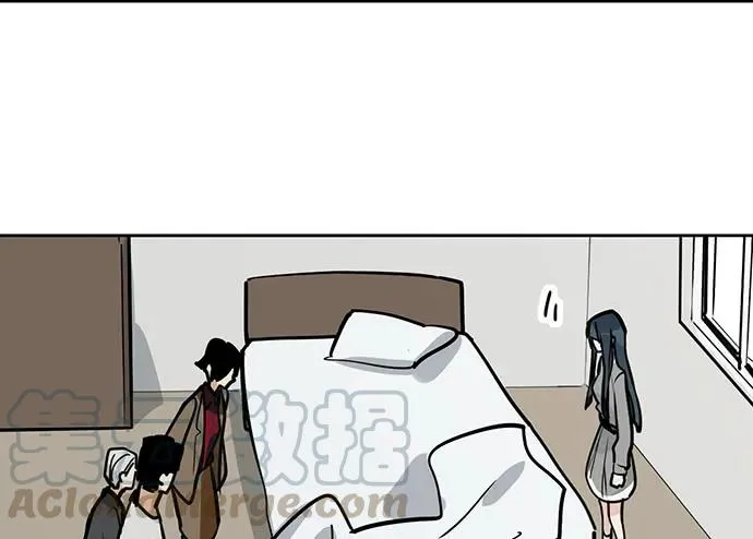 91姜还是老的辣 第13页