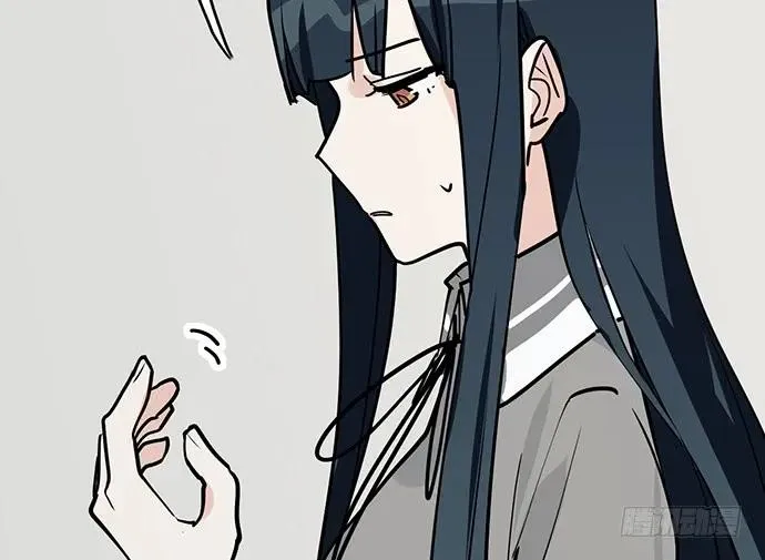 91姜还是老的辣 第18页