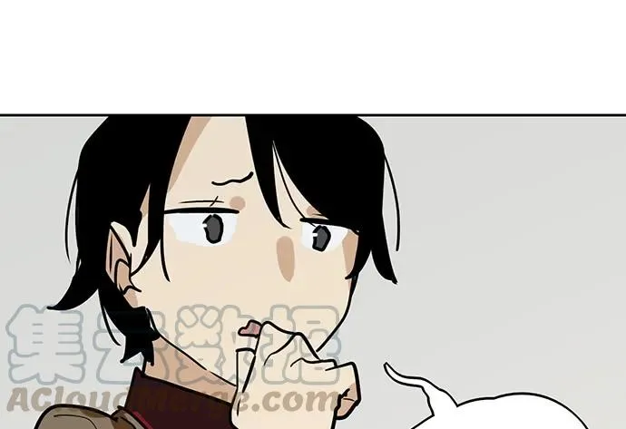 91姜还是老的辣 第21页