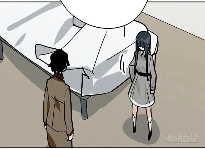 91姜还是老的辣 第28页