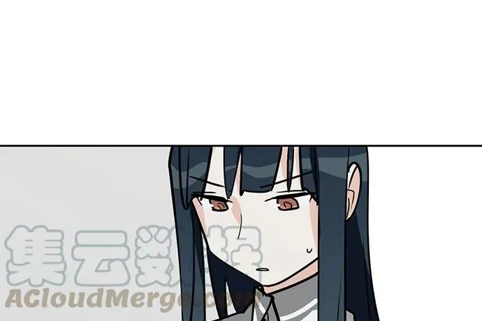 91姜还是老的辣 第29页