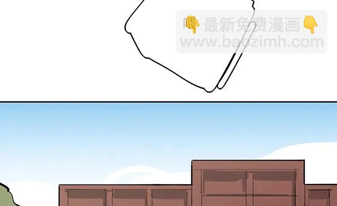91姜还是老的辣 第48页