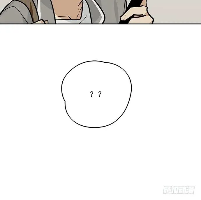 91姜还是老的辣 第58页