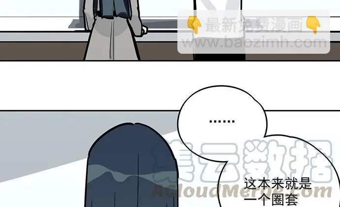93当天发生了什么？ 第5页