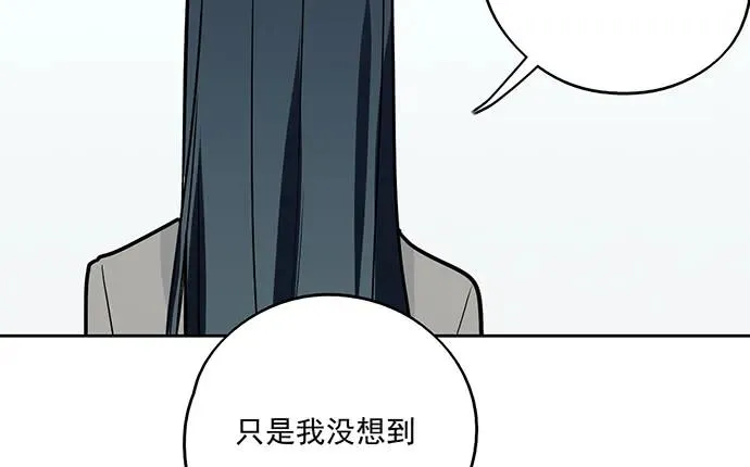 93当天发生了什么？ 第6页
