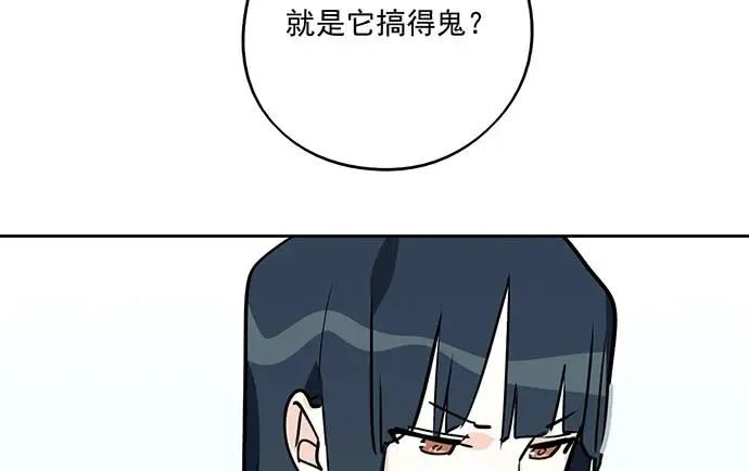 93当天发生了什么？ 第12页