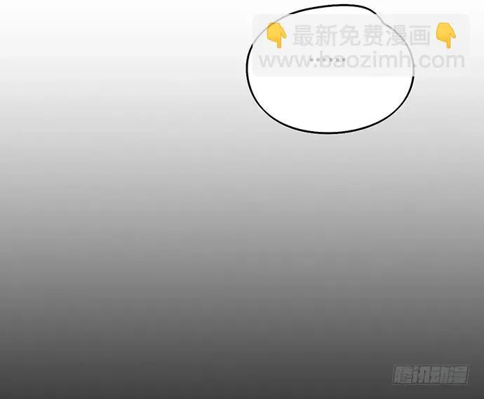 93当天发生了什么？ 第18页