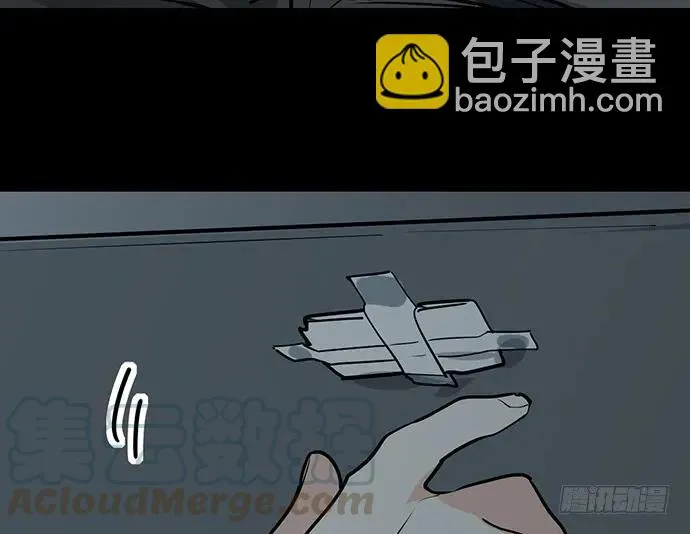93当天发生了什么？ 第25页