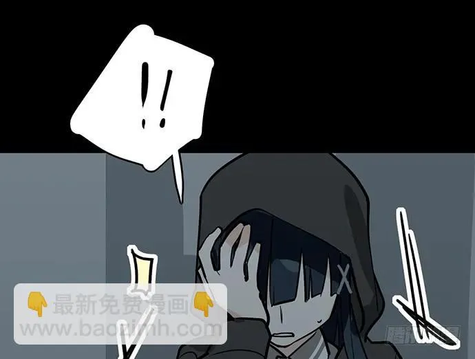 93当天发生了什么？ 第31页