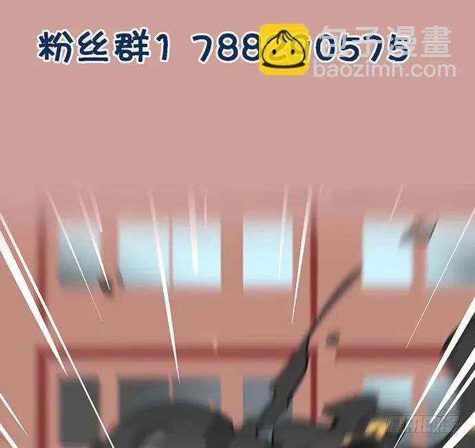 93当天发生了什么？ 第59页
