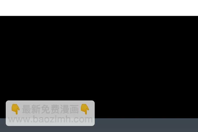 94如出一辙 第4页