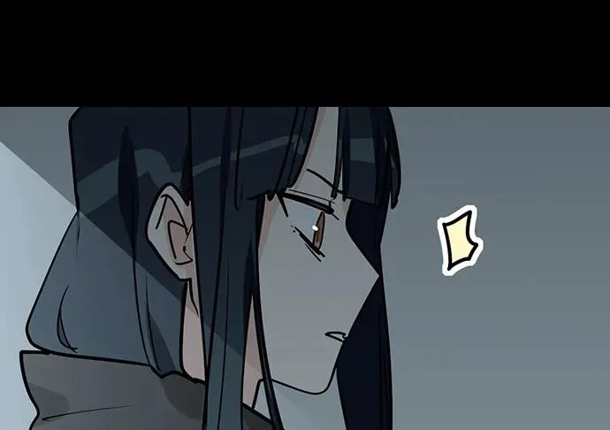 94如出一辙 第6页