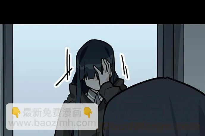 94如出一辙 第9页