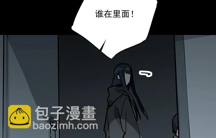 94如出一辙 第12页