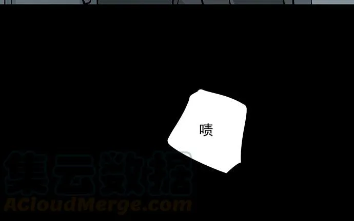 94如出一辙 第13页