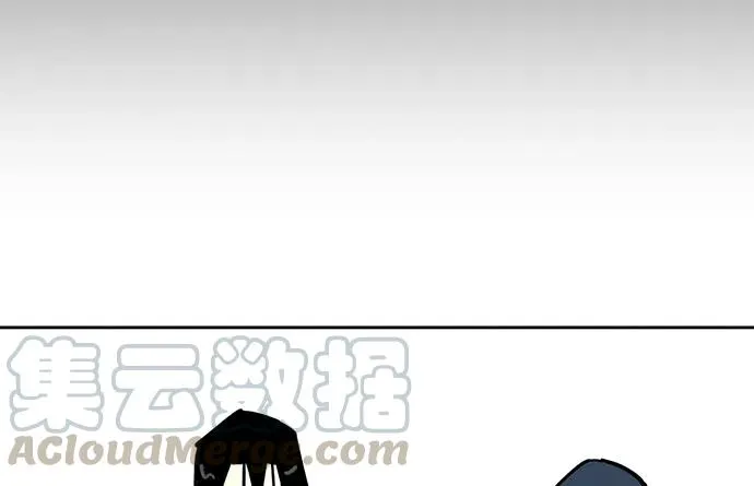 94如出一辙 第17页